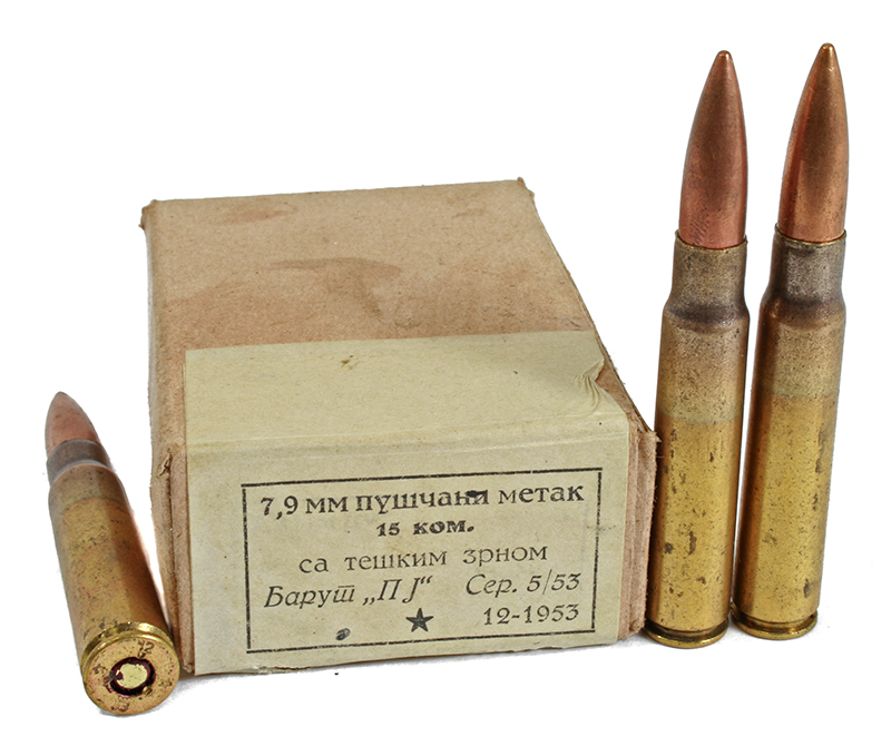 8mm Mauser Yugo 196gr Fmj Surplus Ammo 450rds Jandg Sales 4353