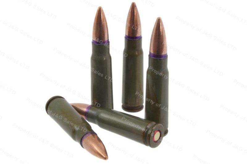 7.62×39 Red Army Standard 124gr FMJ Ammo, Bi-Metal Jacket, 20rd Box ...