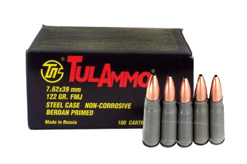 Tulammo Gr Hp Ammo Rd Box B J G Sales